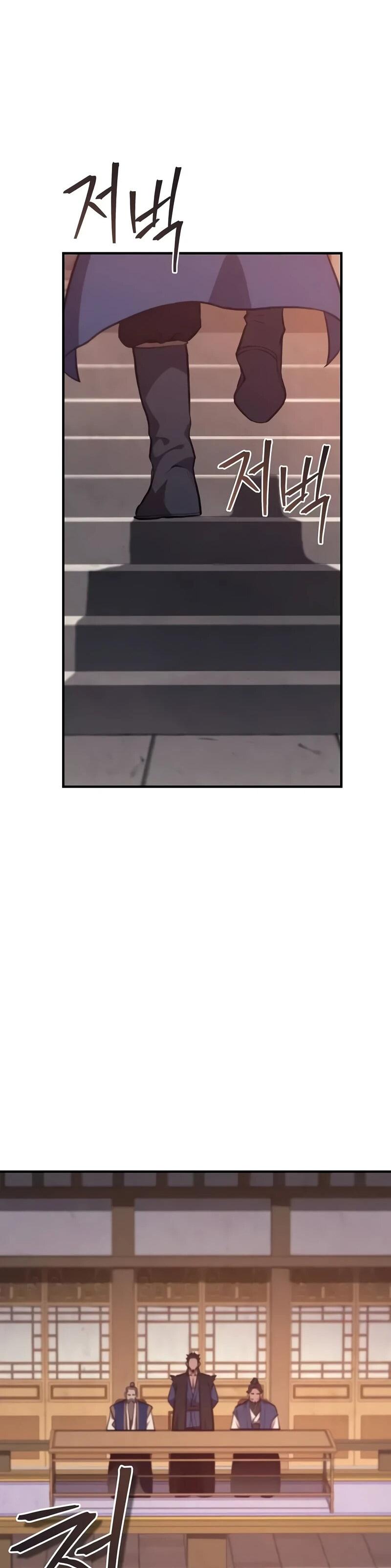 Манга Возвращение демонического инструктора - Глава 37 Страница 35