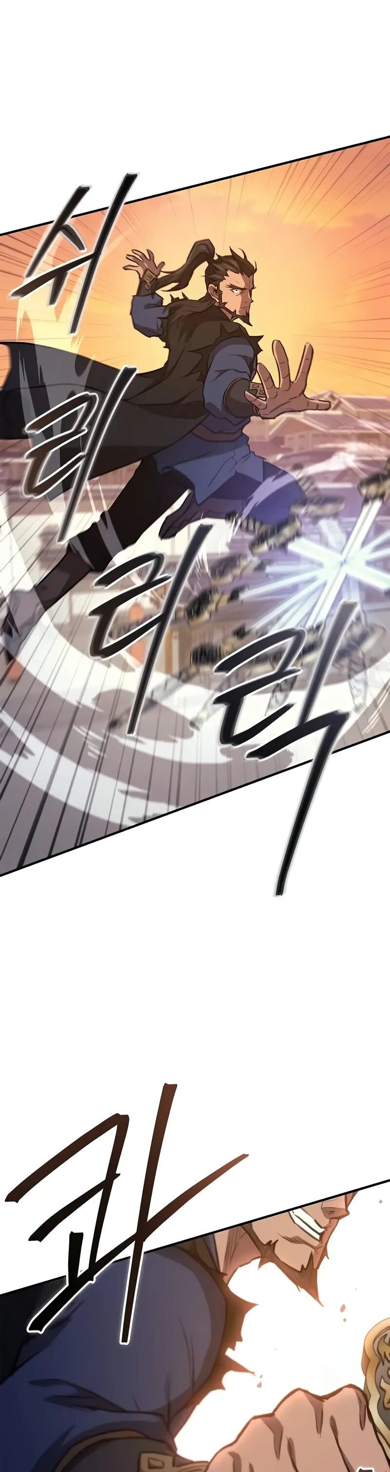 Манга Возвращение демонического инструктора - Глава 37 Страница 48