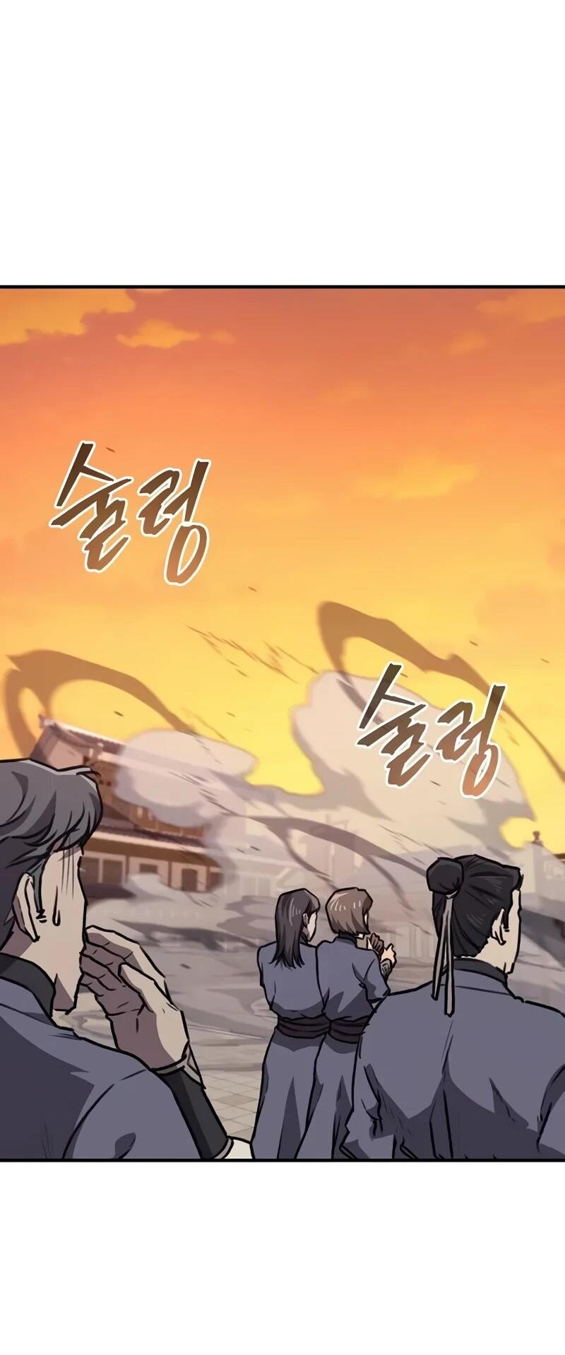 Манга Возвращение демонического инструктора - Глава 39 Страница 38