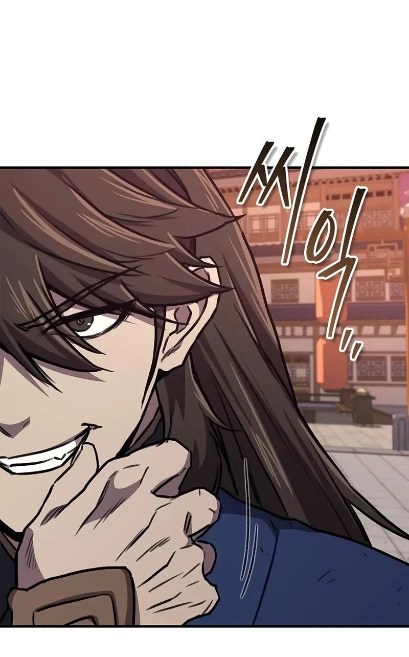 Манга Возвращение демонического инструктора - Глава 39 Страница 49