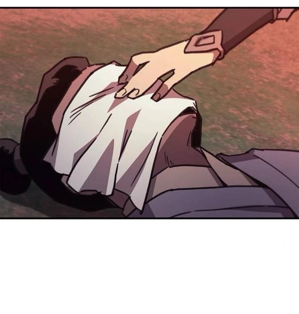 Манга Возвращение демонического инструктора - Глава 42 Страница 78