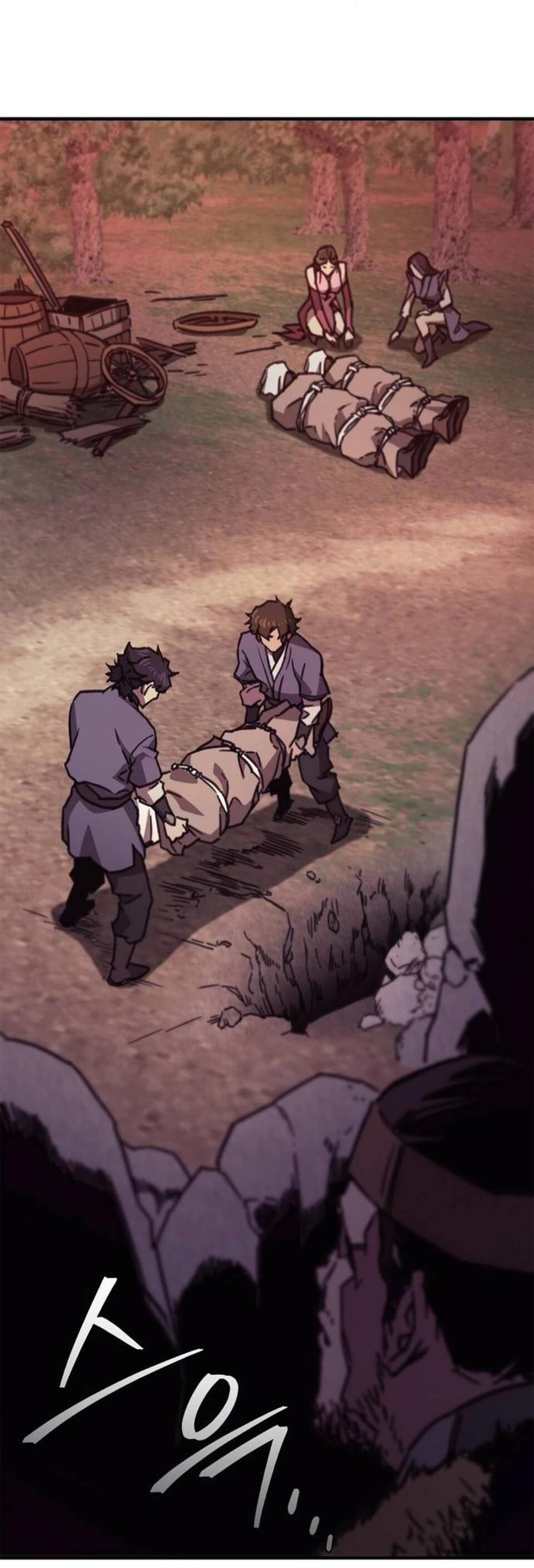 Манга Возвращение демонического инструктора - Глава 42 Страница 79