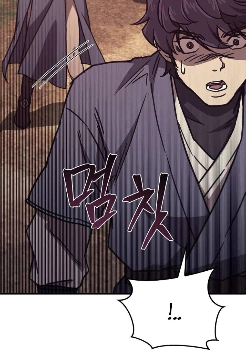 Манга Возвращение демонического инструктора - Глава 42 Страница 58