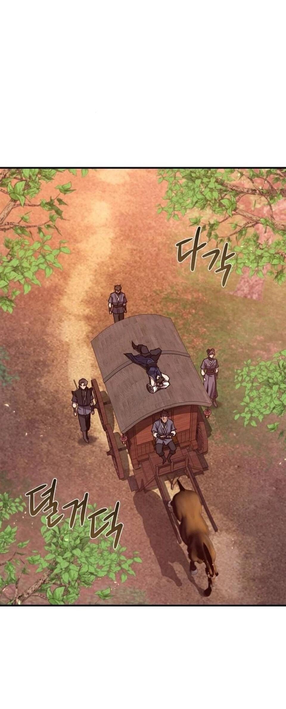 Манга Возвращение демонического инструктора - Глава 42 Страница 20