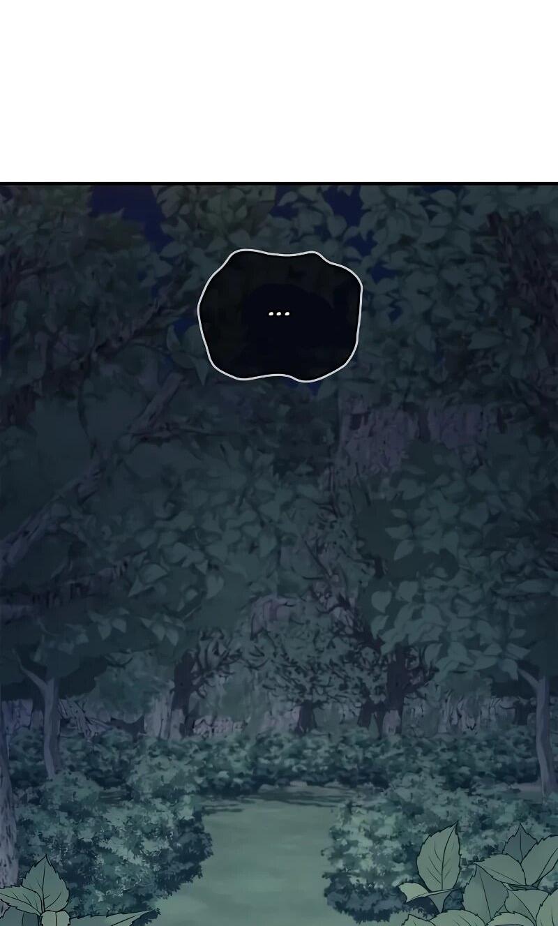 Манга Возвращение демонического инструктора - Глава 44 Страница 16