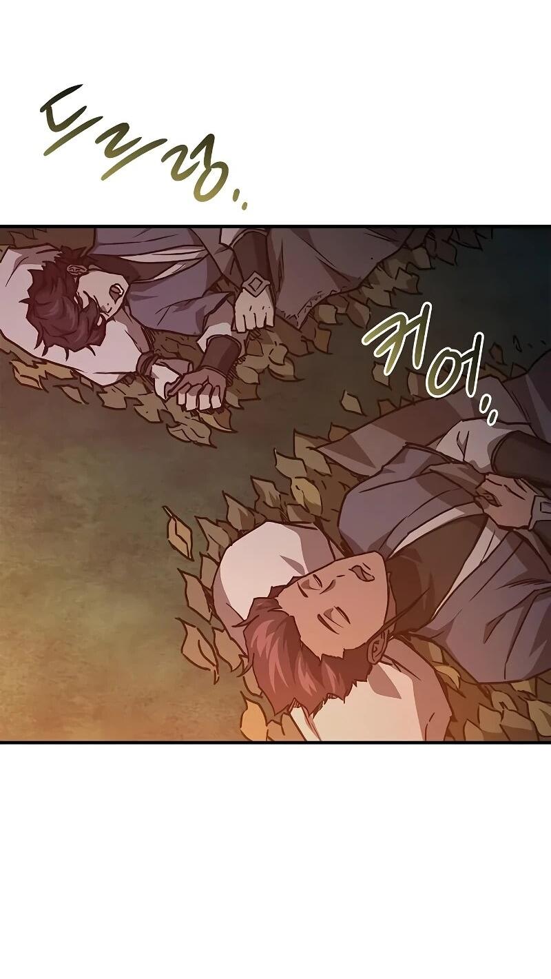 Манга Возвращение демонического инструктора - Глава 44 Страница 2