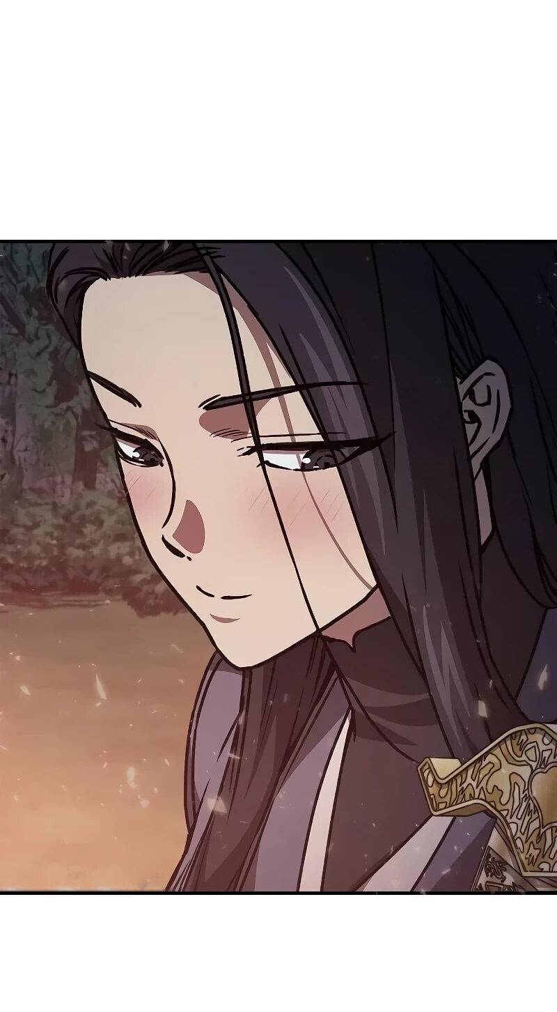 Манга Возвращение демонического инструктора - Глава 44 Страница 6