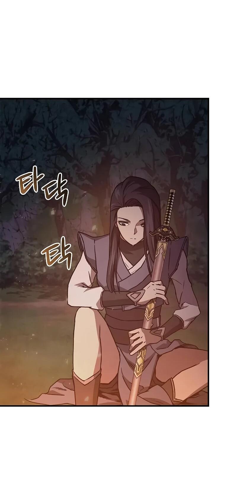 Манга Возвращение демонического инструктора - Глава 44 Страница 3