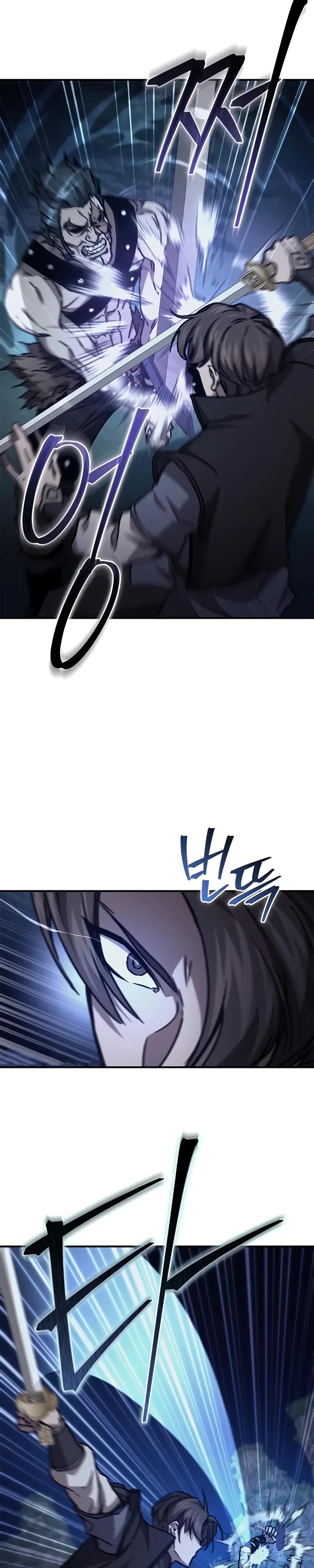 Манга Возвращение демонического инструктора - Глава 45 Страница 3