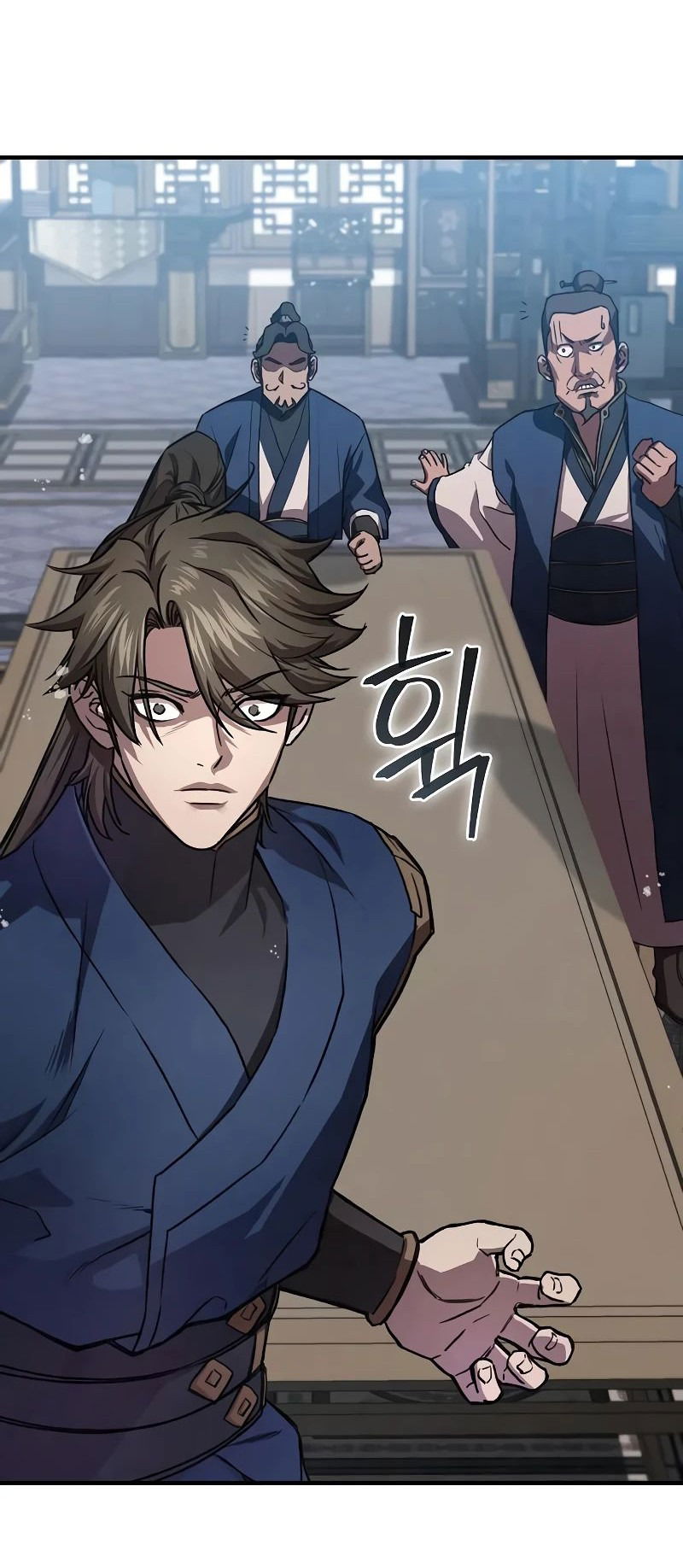 Манга Возвращение демонического инструктора - Глава 23 Страница 62