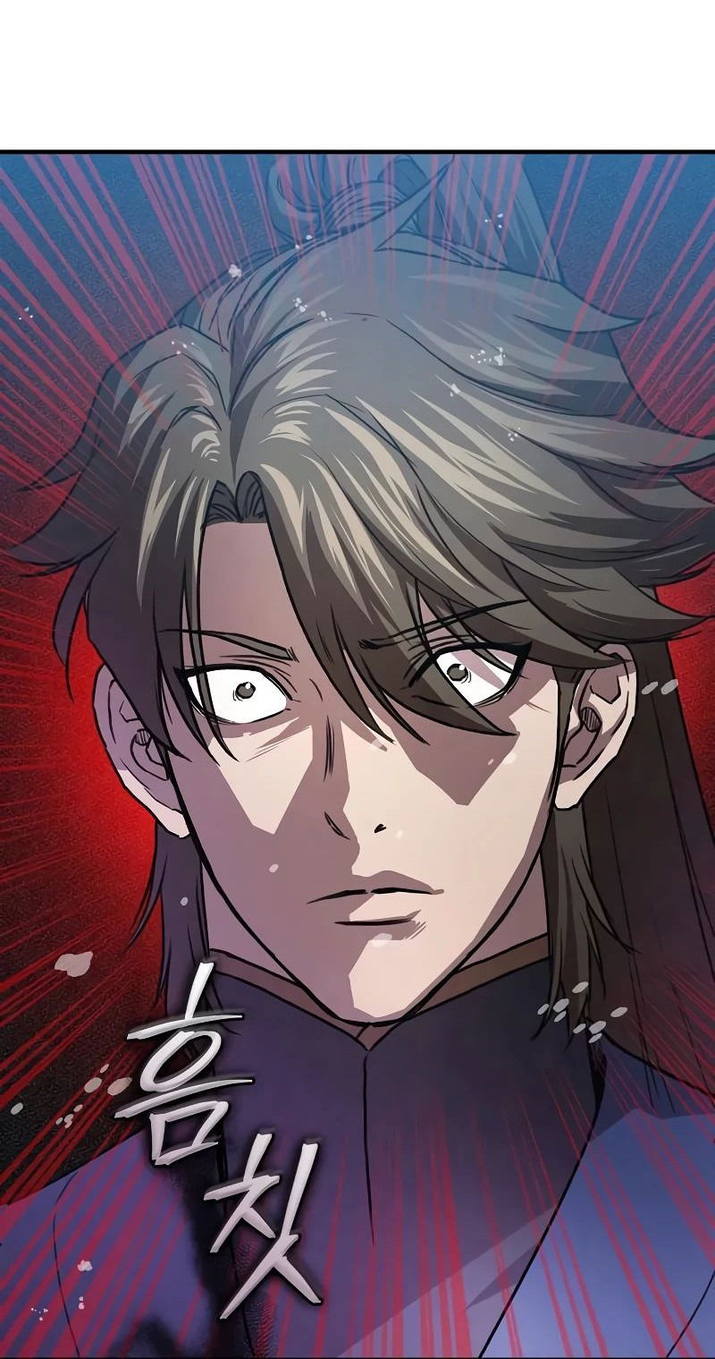 Манга Возвращение демонического инструктора - Глава 23 Страница 59