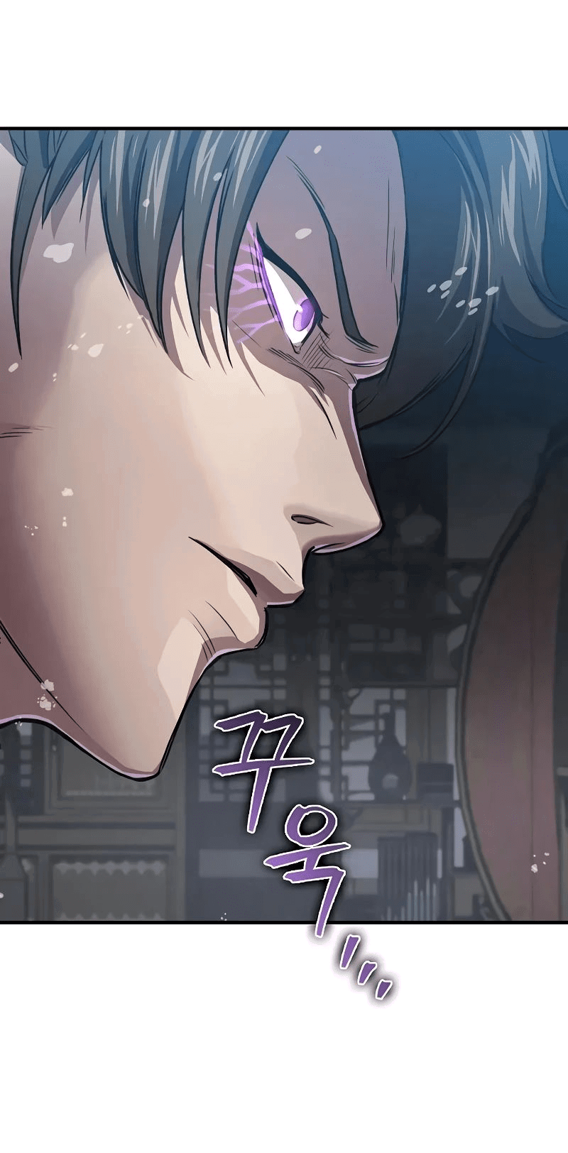 Манга Возвращение демонического инструктора - Глава 23 Страница 64