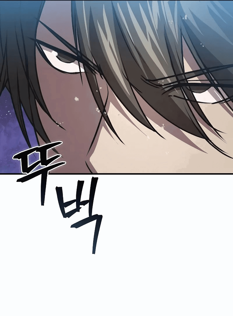 Манга Возвращение демонического инструктора - Глава 23 Страница 67