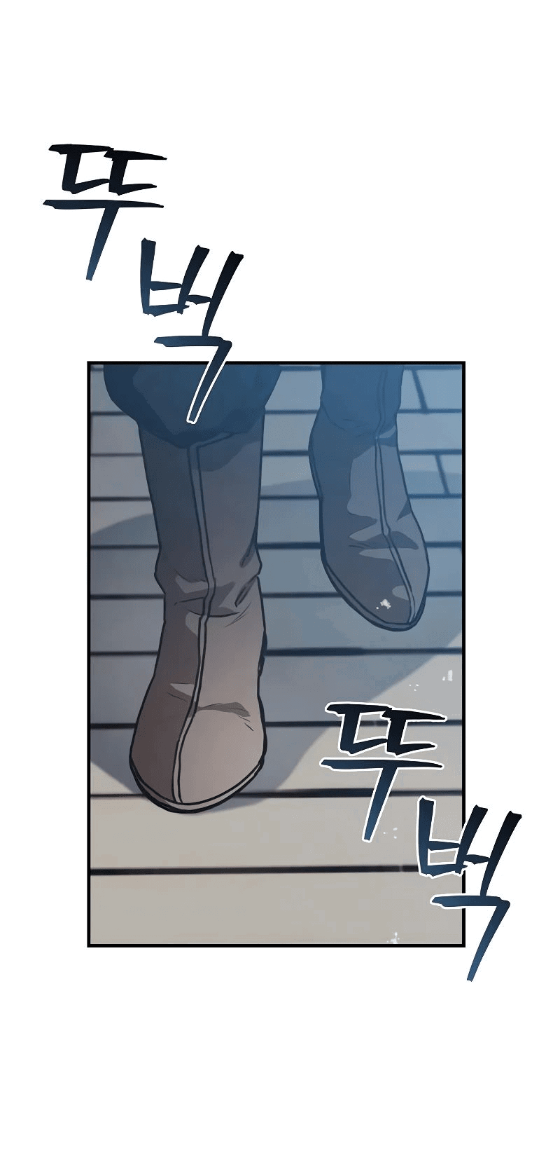 Манга Возвращение демонического инструктора - Глава 23 Страница 65