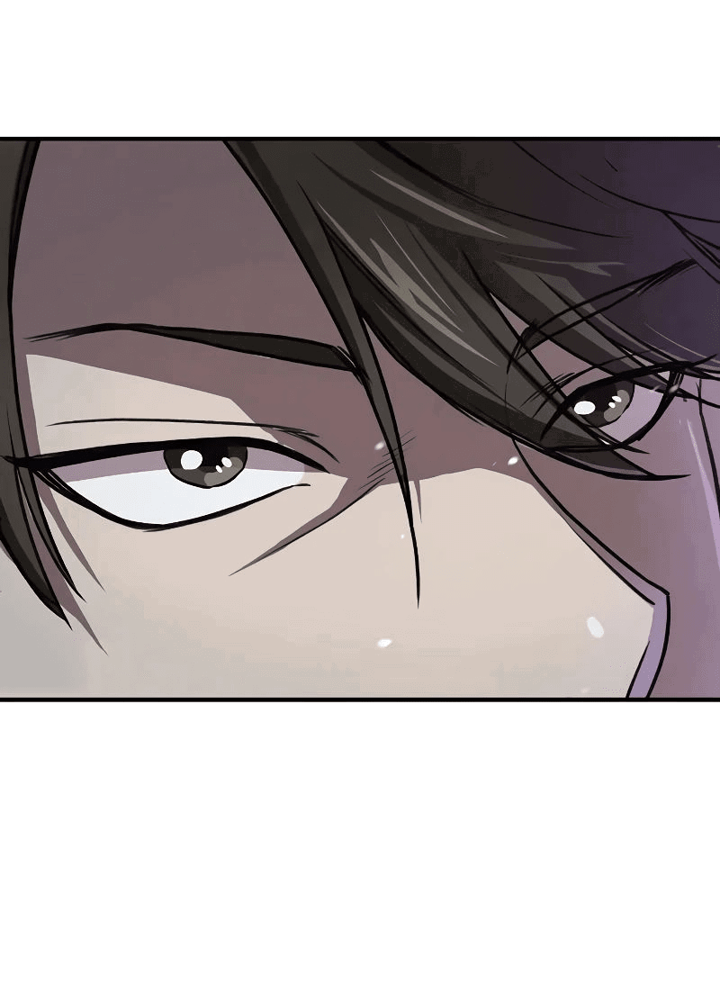 Манга Возвращение демонического инструктора - Глава 23 Страница 21