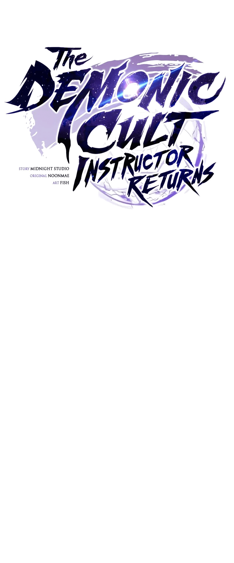 Манга Возвращение демонического инструктора - Глава 23 Страница 40