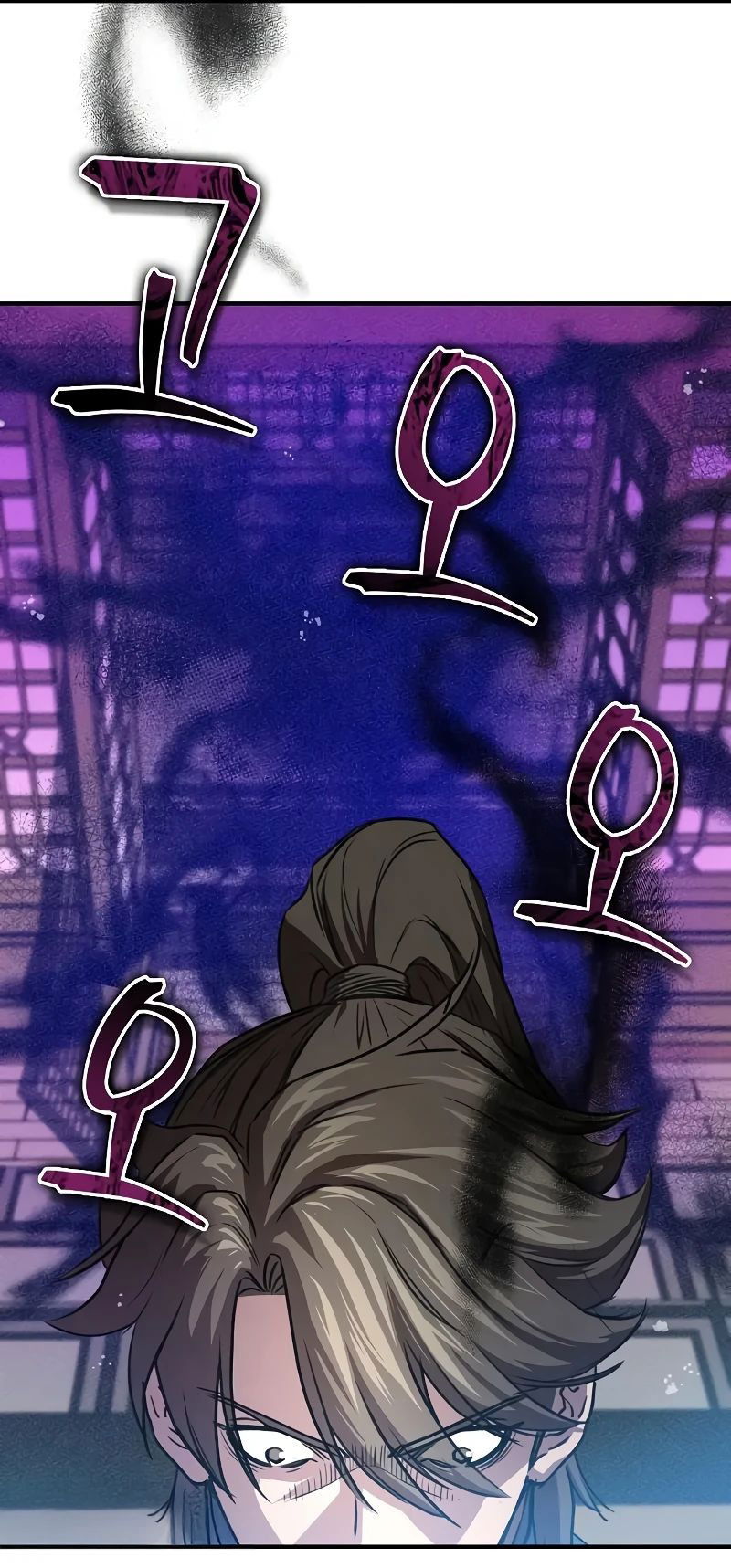 Манга Возвращение демонического инструктора - Глава 23 Страница 60