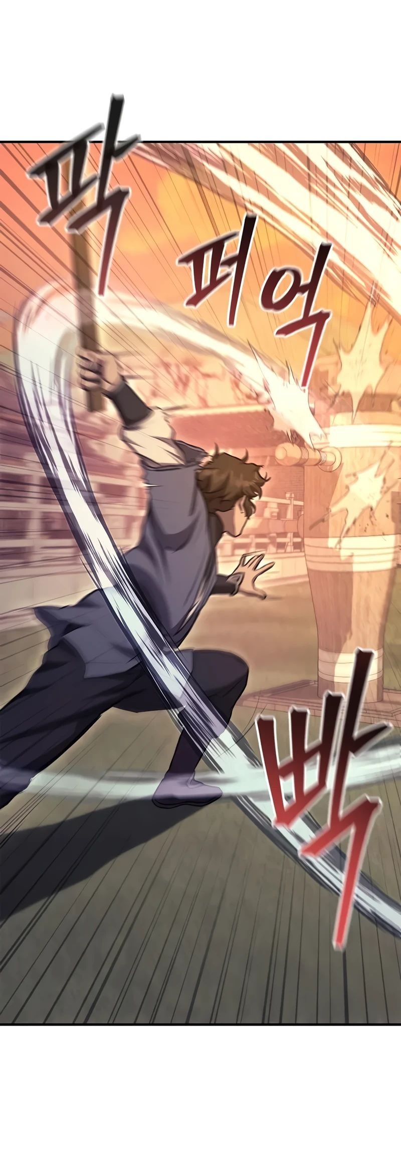 Манга Возвращение демонического инструктора - Глава 26 Страница 55