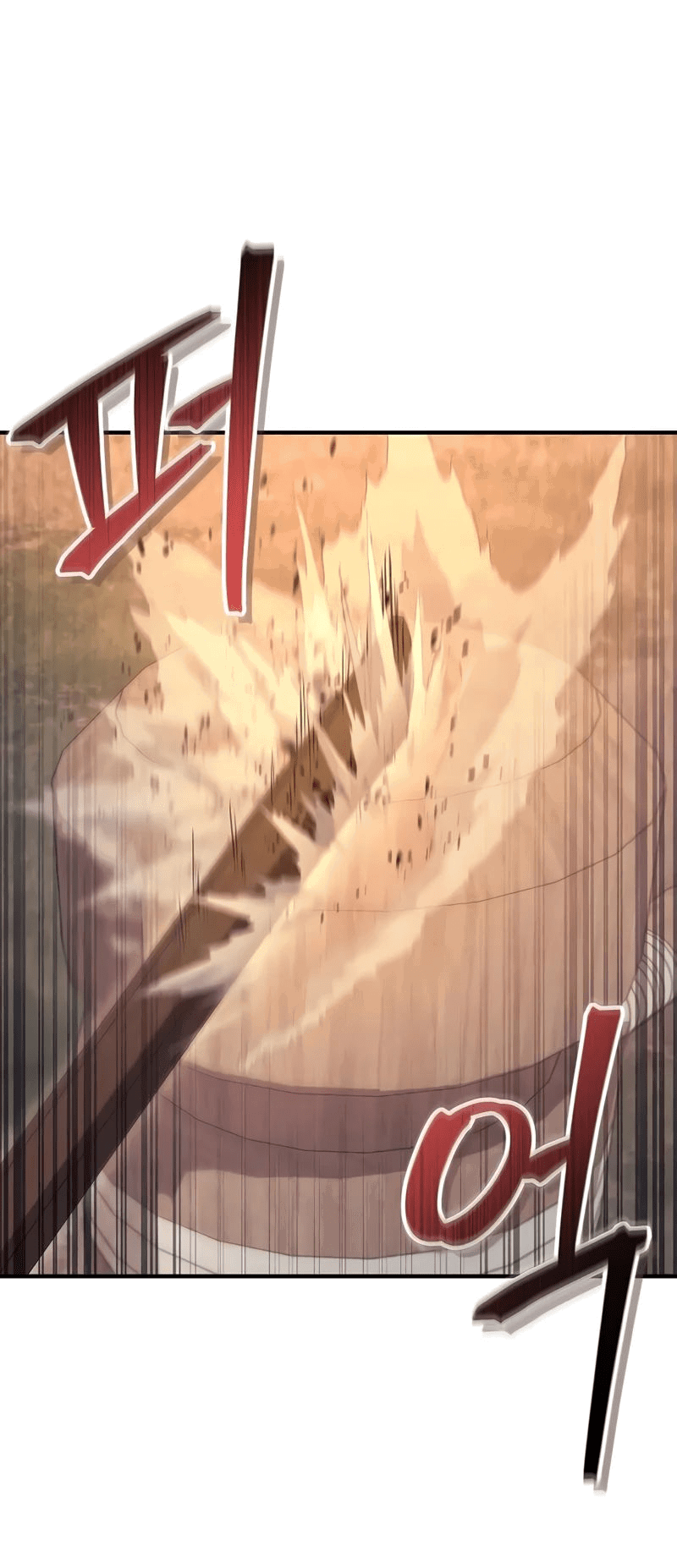 Манга Возвращение демонического инструктора - Глава 26 Страница 54