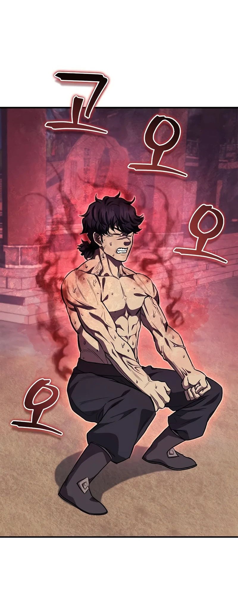 Манга Возвращение демонического инструктора - Глава 26 Страница 31