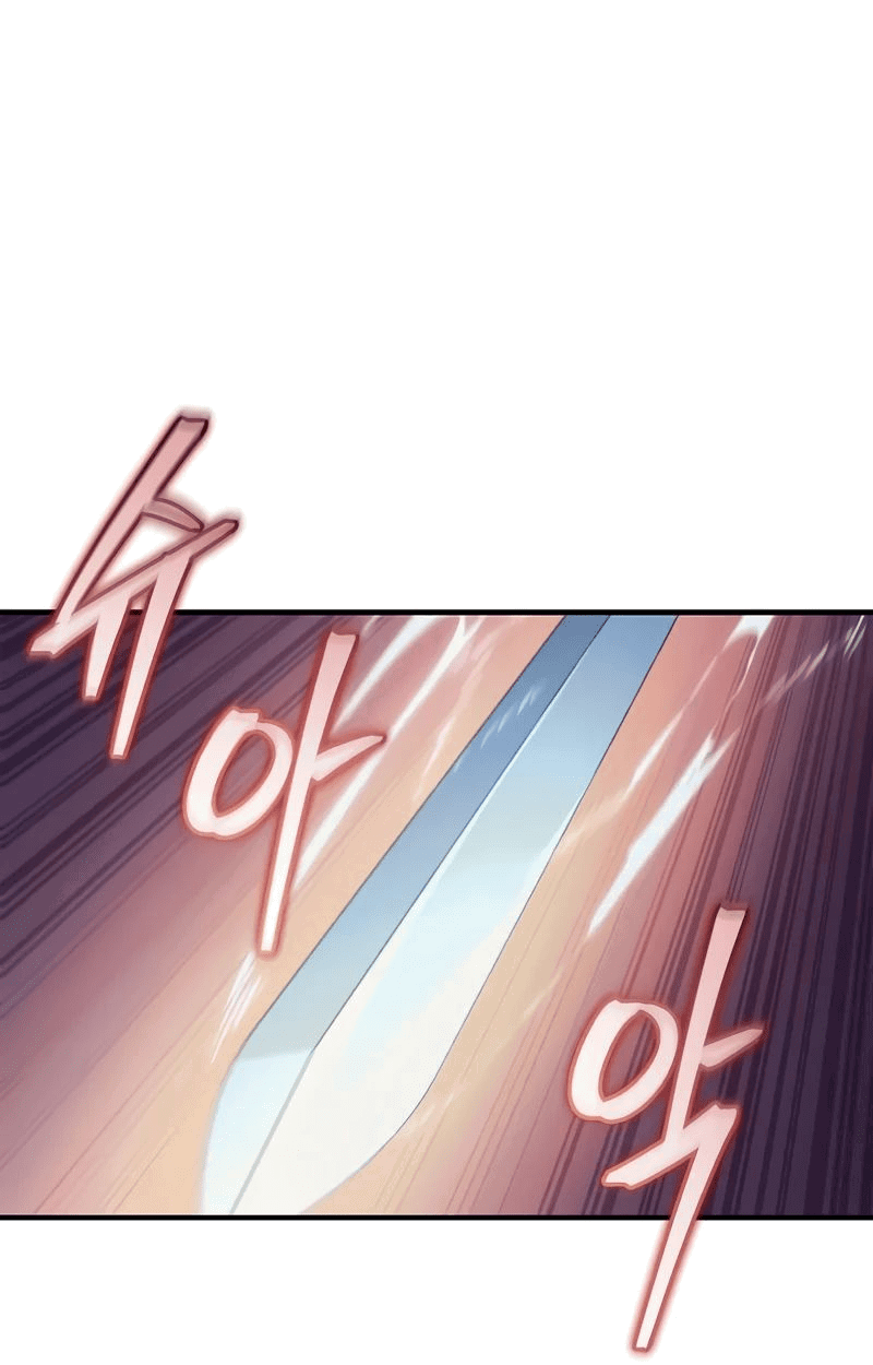 Манга Возвращение демонического инструктора - Глава 26 Страница 9