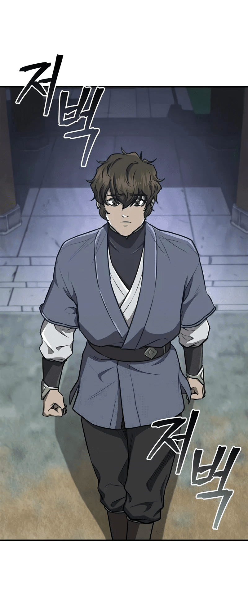 Манга Возвращение демонического инструктора - Глава 26 Страница 27