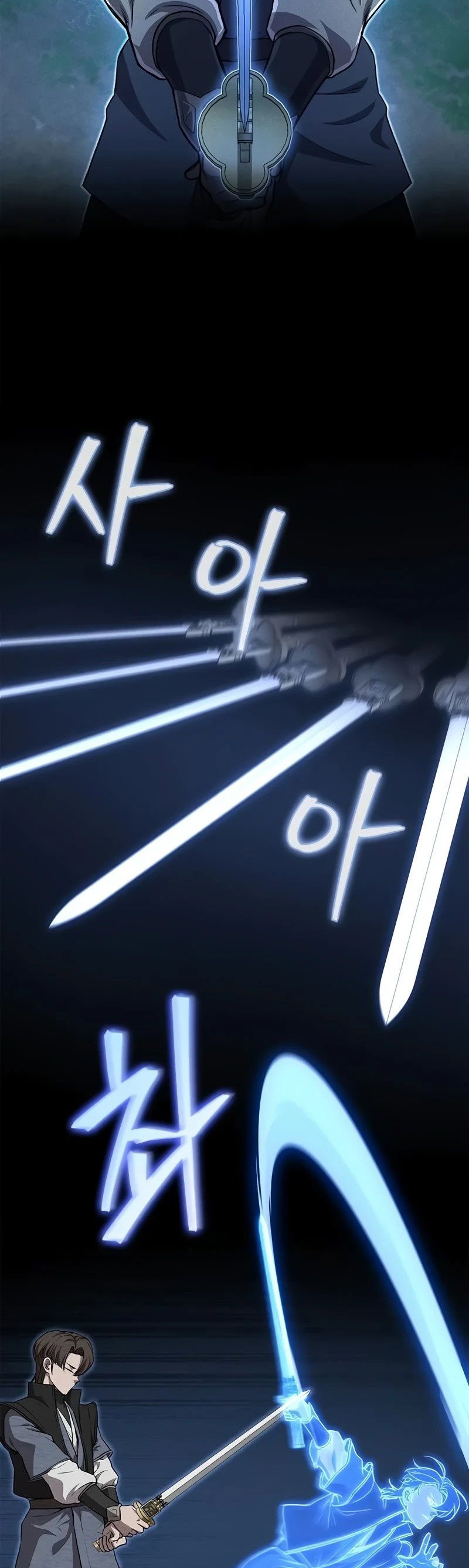 Манга Возвращение демонического инструктора - Глава 26 Страница 66