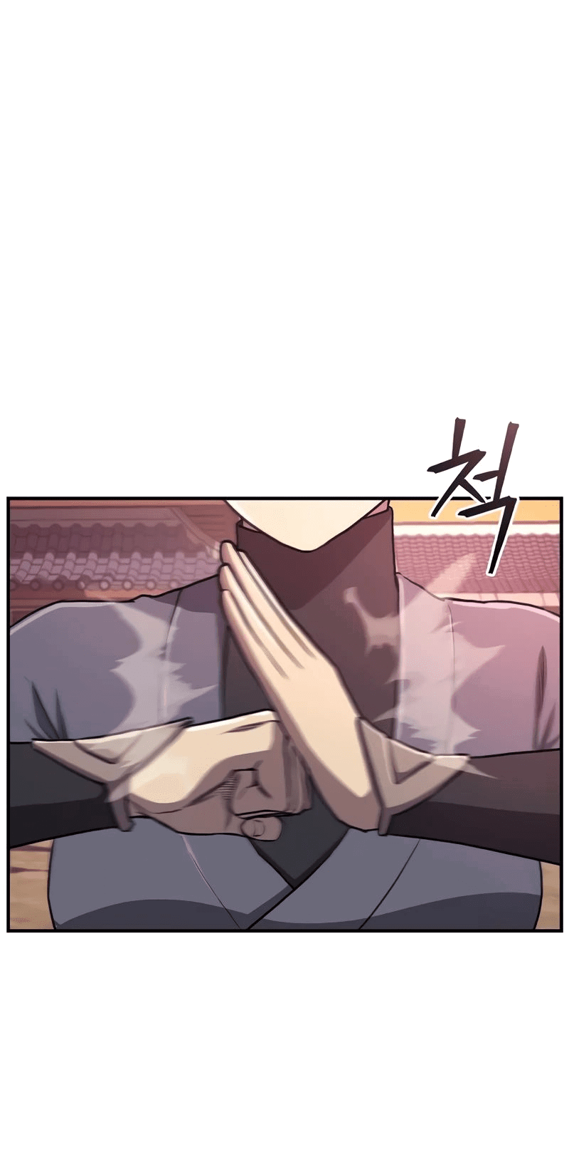 Манга Возвращение демонического инструктора - Глава 26 Страница 46