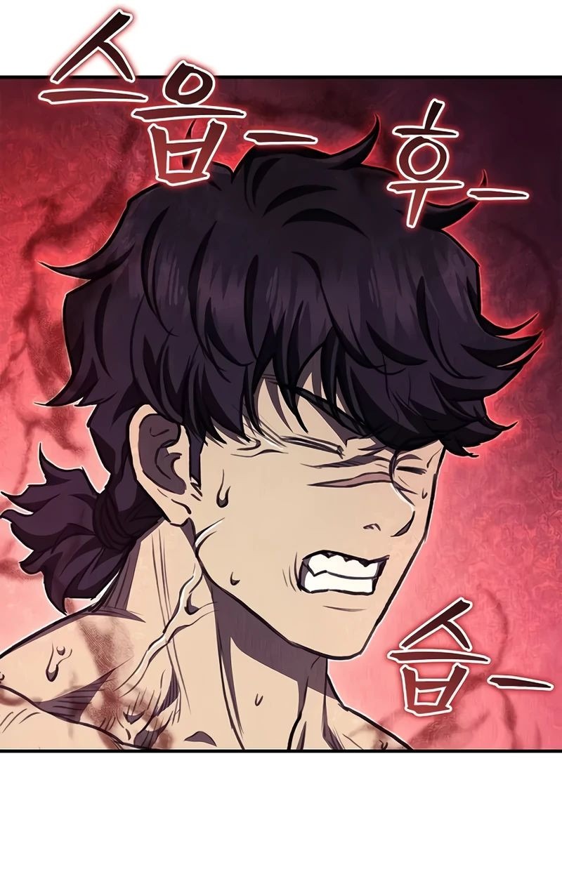 Манга Возвращение демонического инструктора - Глава 26 Страница 32