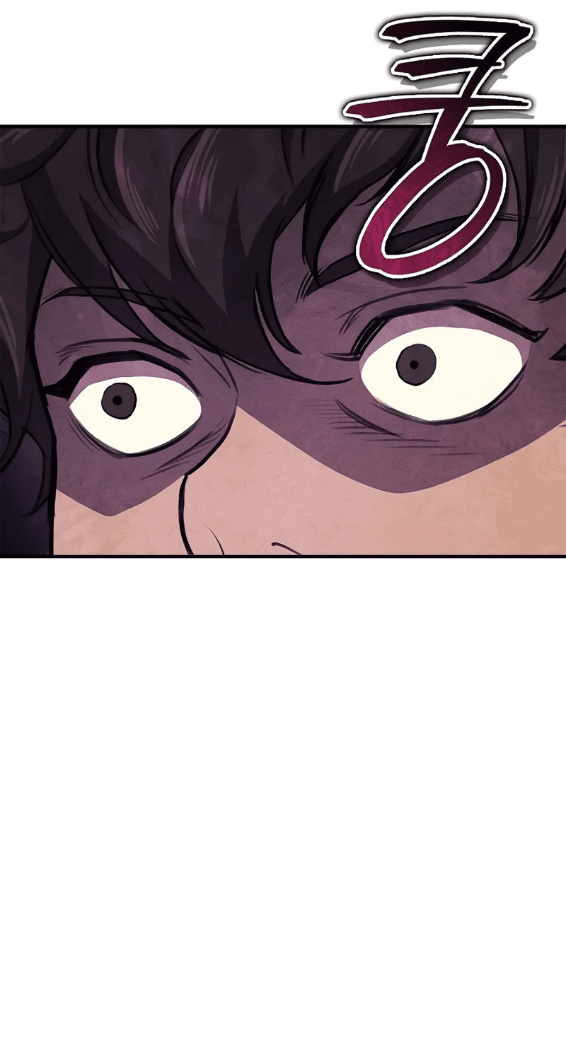 Манга Возвращение демонического инструктора - Глава 26 Страница 39