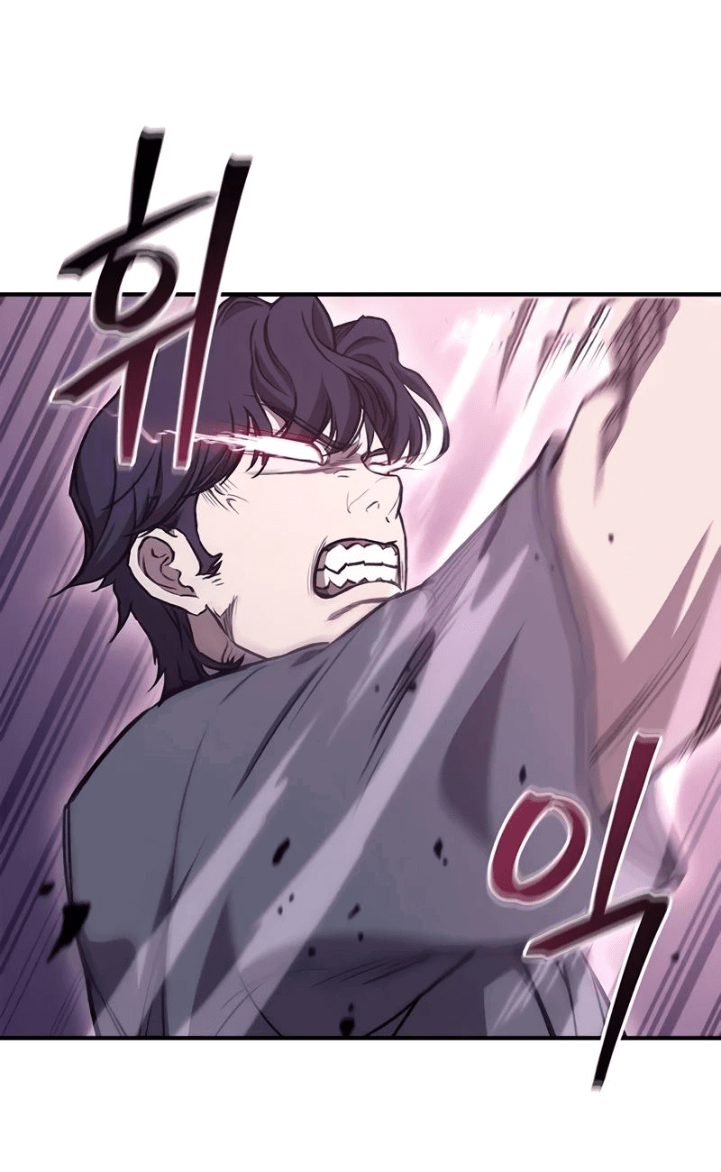 Манга Возвращение демонического инструктора - Глава 26 Страница 20