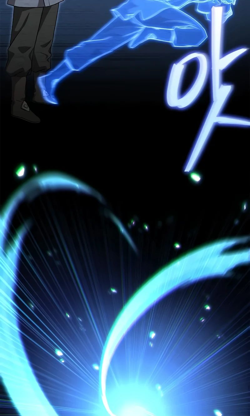 Манга Возвращение демонического инструктора - Глава 26 Страница 67