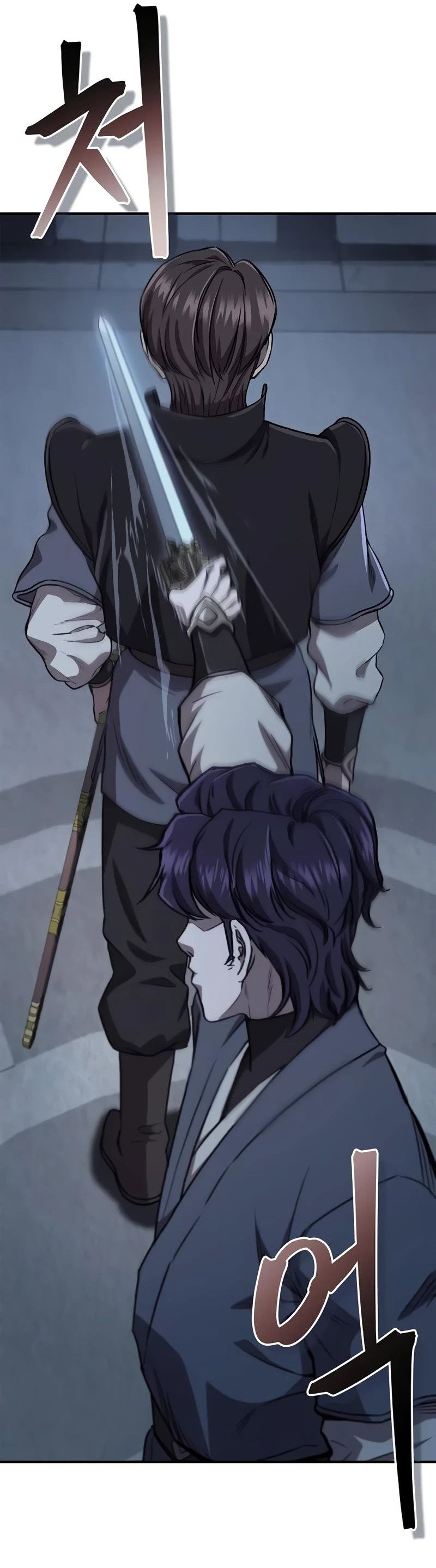 Манга Возвращение демонического инструктора - Глава 26 Страница 10