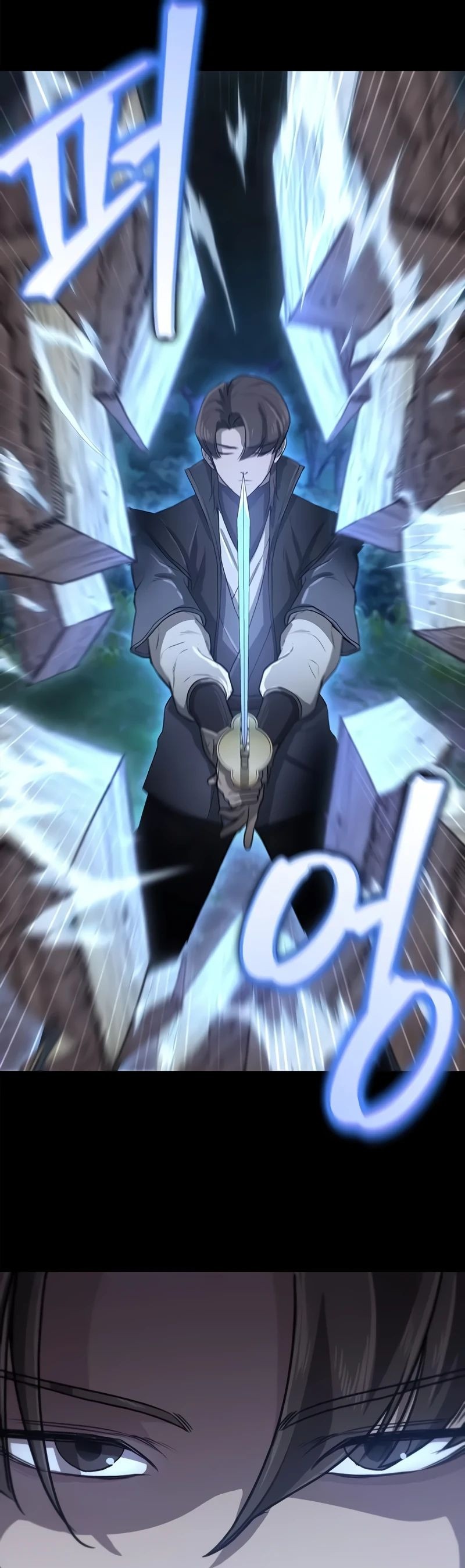 Манга Возвращение демонического инструктора - Глава 26 Страница 70