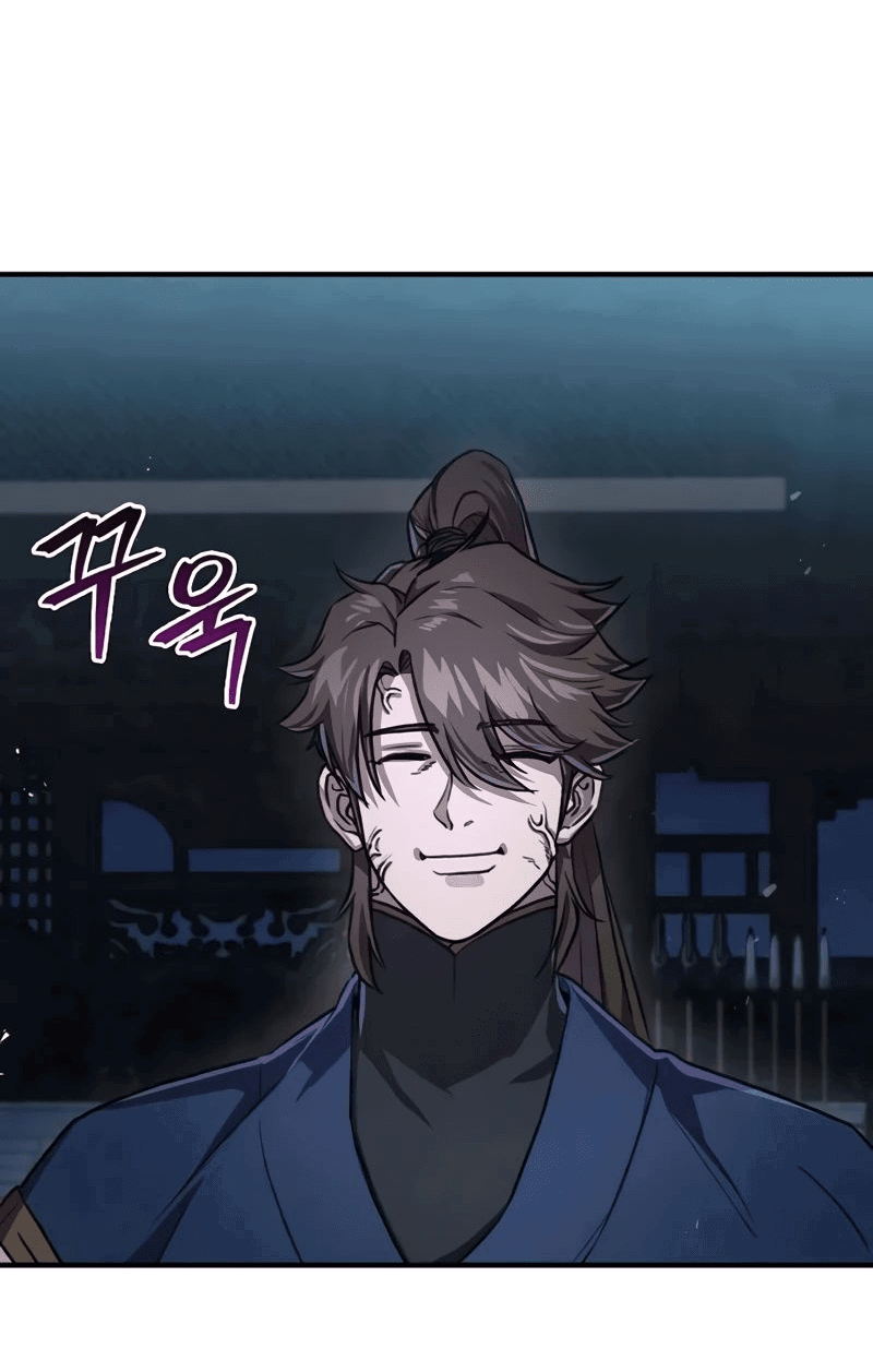 Манга Возвращение демонического инструктора - Глава 25 Страница 65