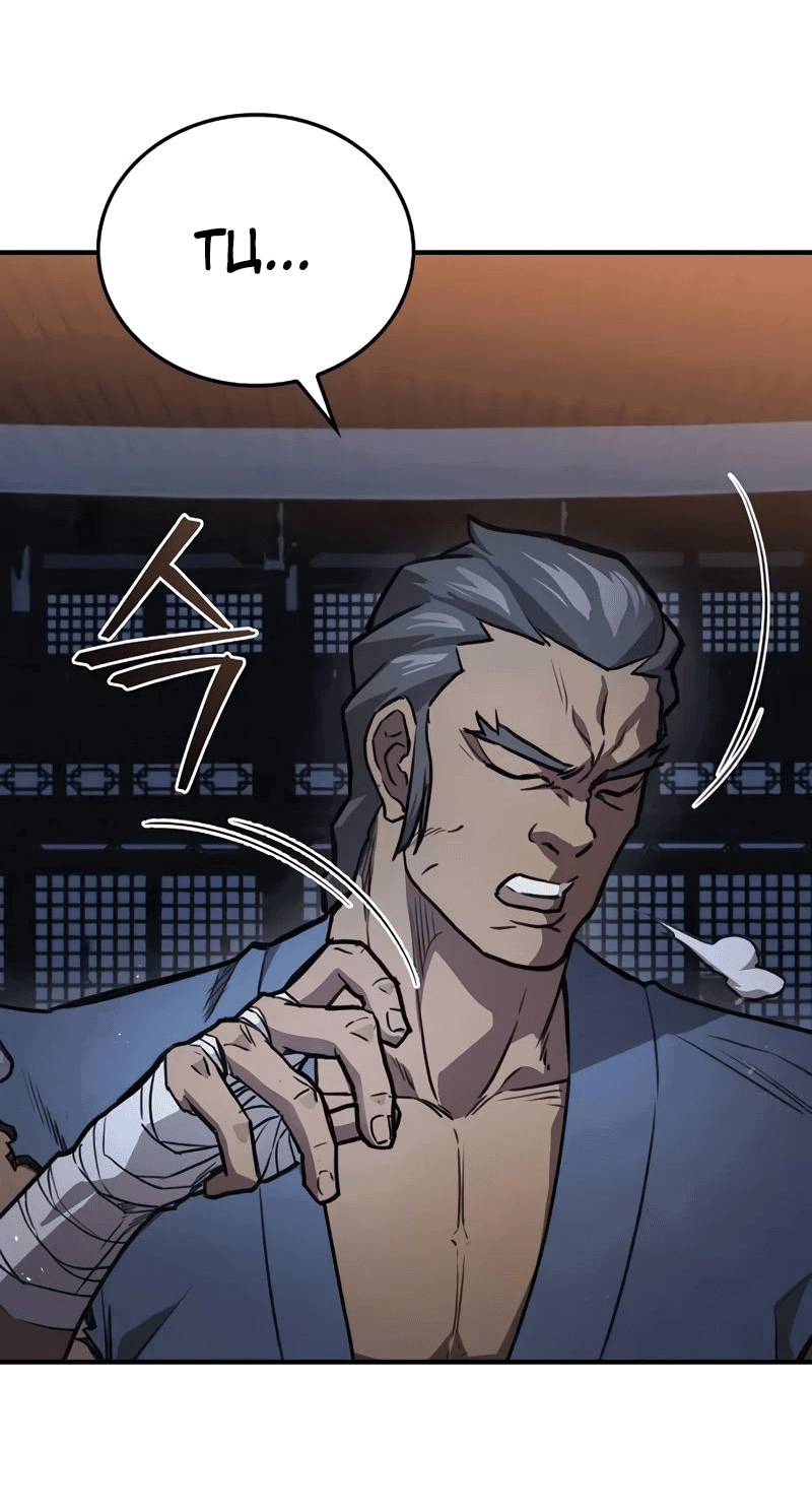 Манга Возвращение демонического инструктора - Глава 25 Страница 11