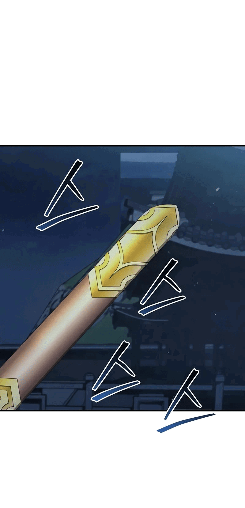 Манга Возвращение демонического инструктора - Глава 25 Страница 75