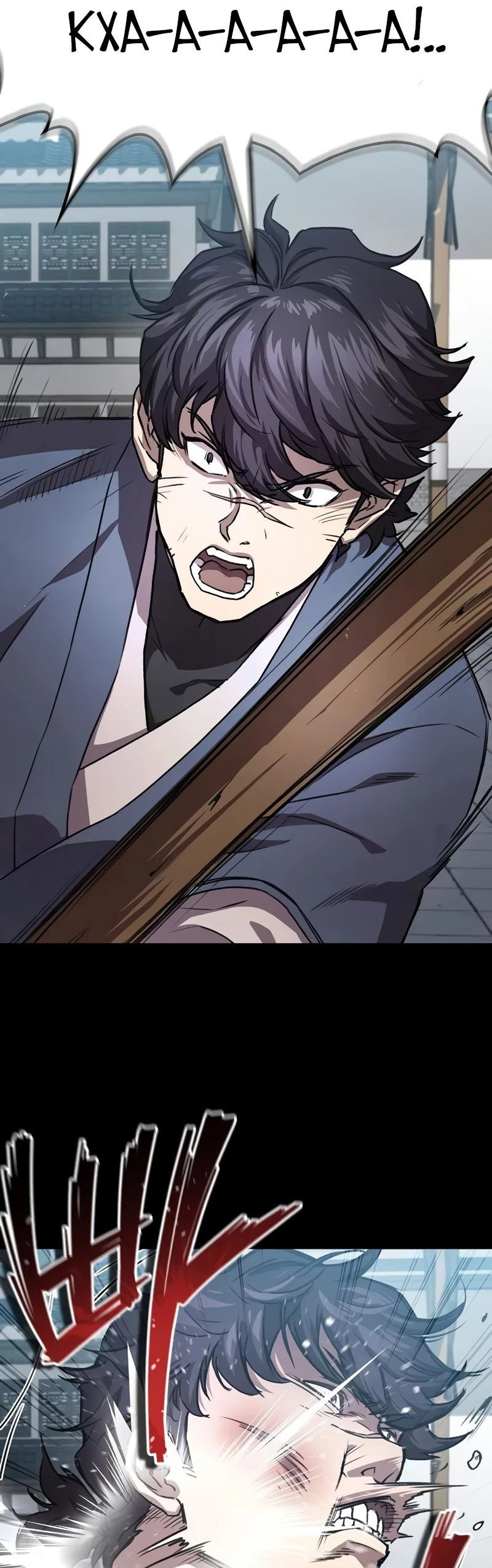 Манга Возвращение демонического инструктора - Глава 25 Страница 25