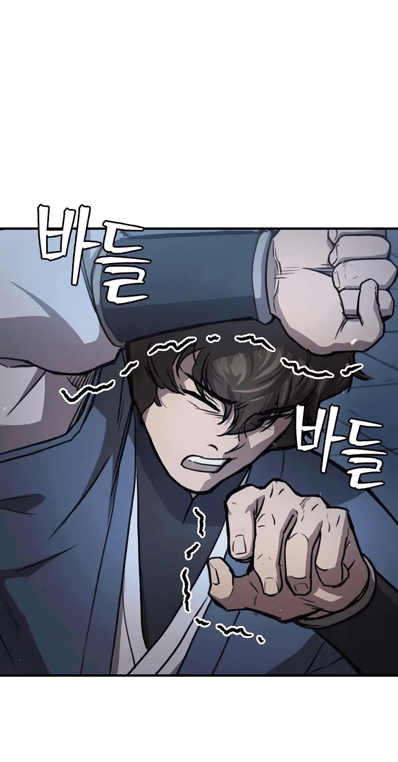 Манга Возвращение демонического инструктора - Глава 25 Страница 9