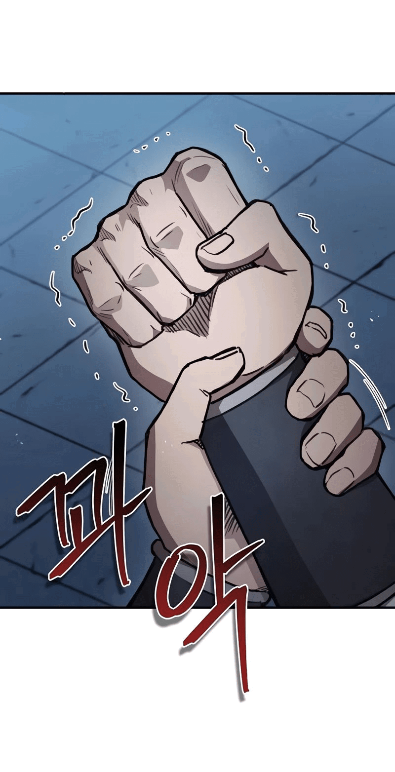 Манга Возвращение демонического инструктора - Глава 25 Страница 20