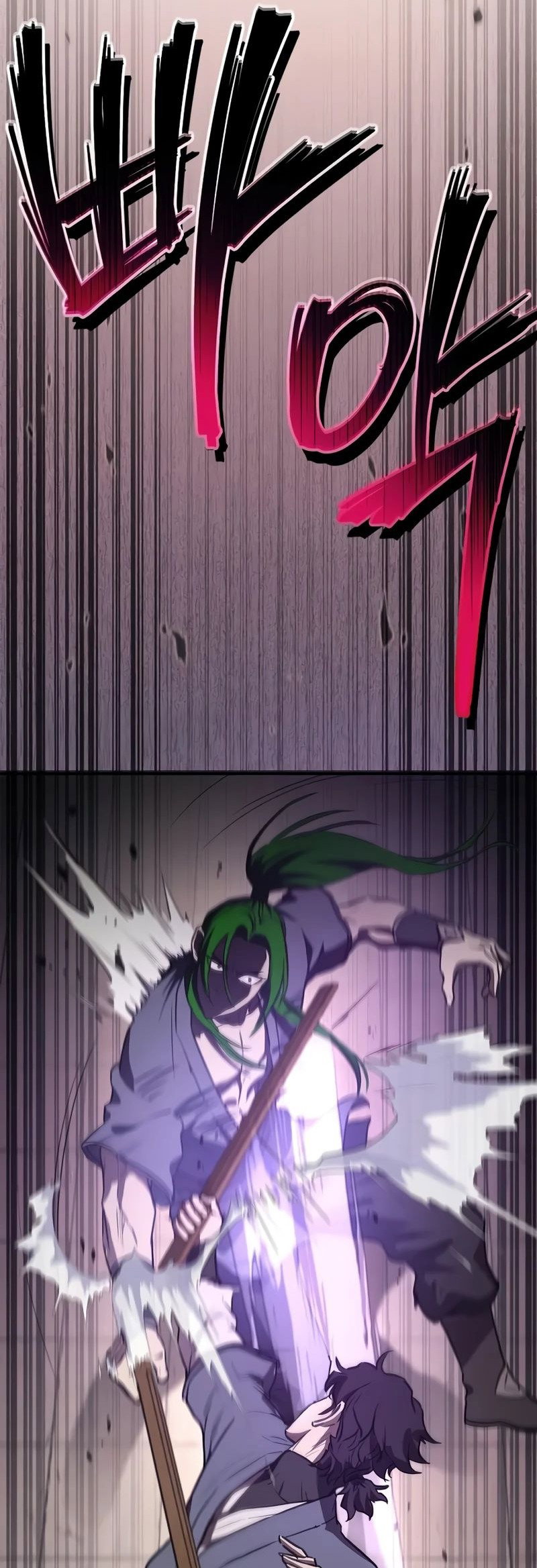 Манга Возвращение демонического инструктора - Глава 28 Страница 80