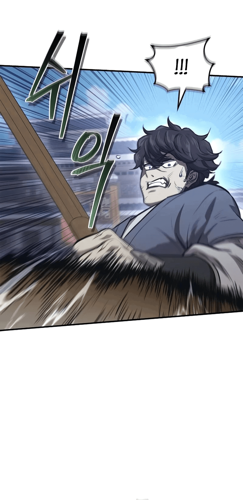 Манга Возвращение демонического инструктора - Глава 29 Страница 7