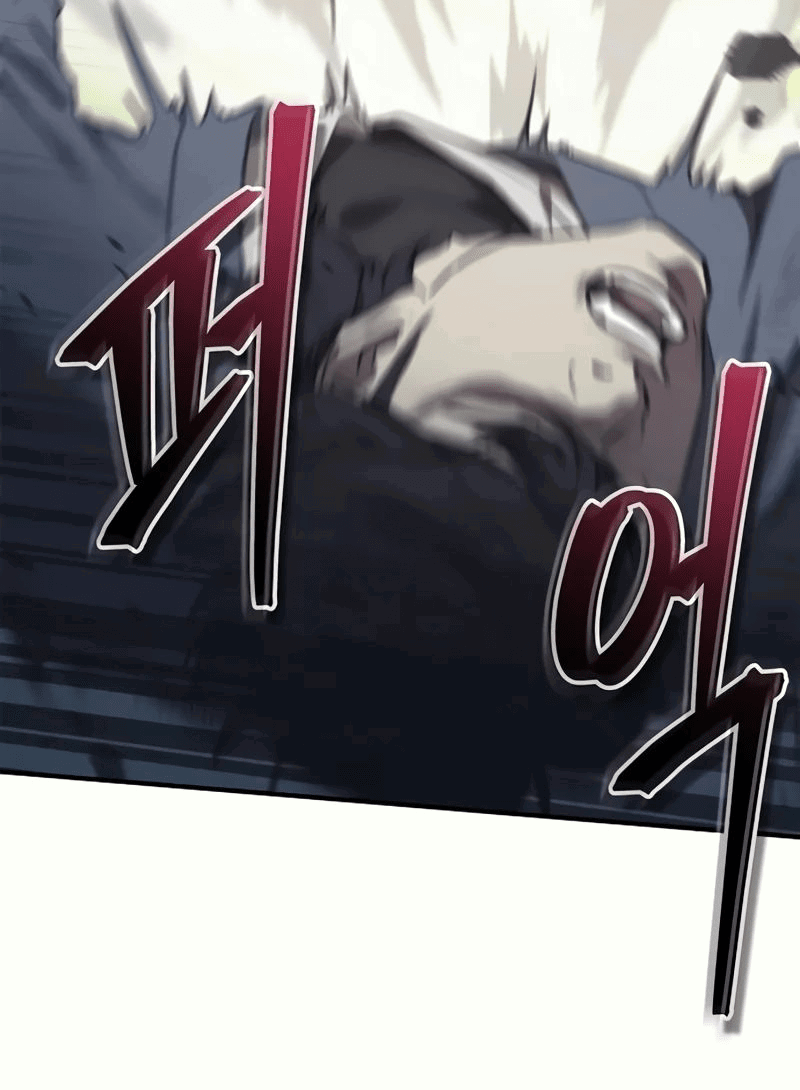 Манга Возвращение демонического инструктора - Глава 29 Страница 45