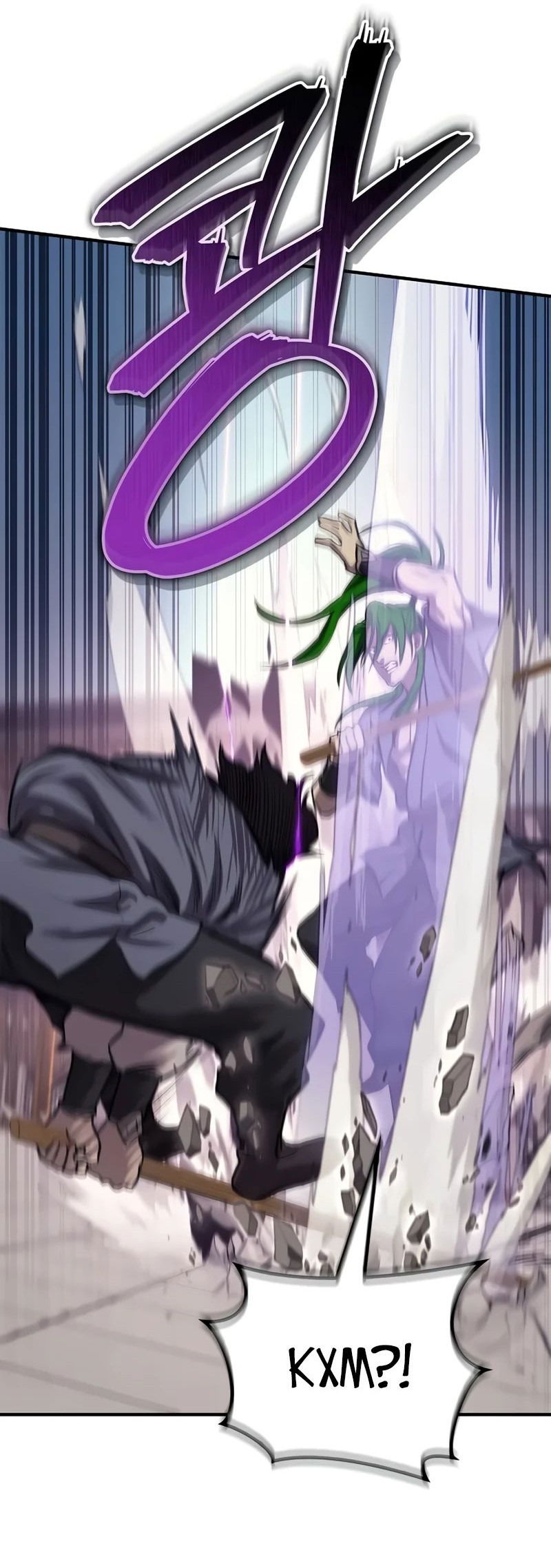 Манга Возвращение демонического инструктора - Глава 29 Страница 49