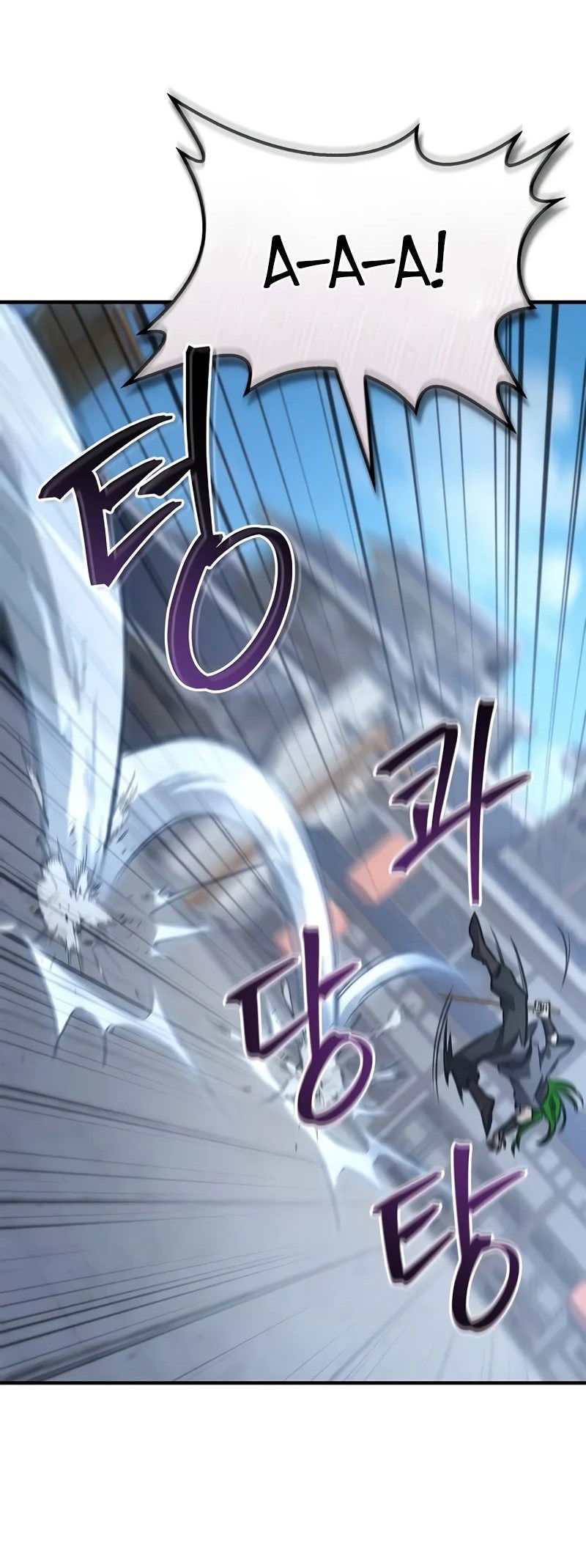 Манга Возвращение демонического инструктора - Глава 29 Страница 74