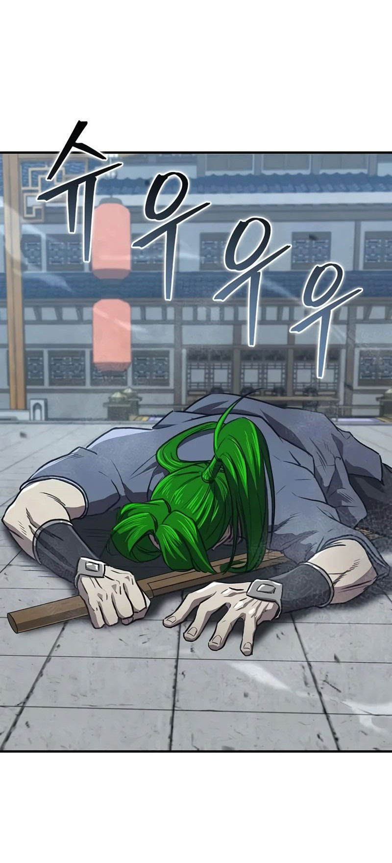 Манга Возвращение демонического инструктора - Глава 29 Страница 75