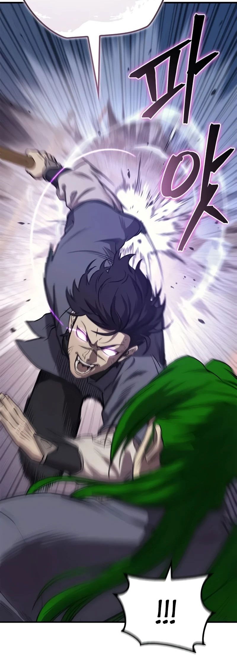 Манга Возвращение демонического инструктора - Глава 29 Страница 48