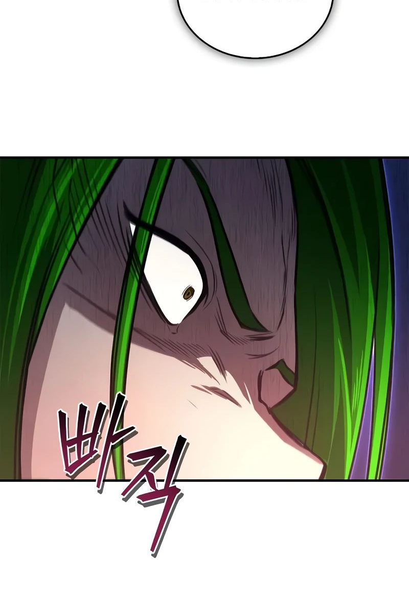 Манга Возвращение демонического инструктора - Глава 29 Страница 6