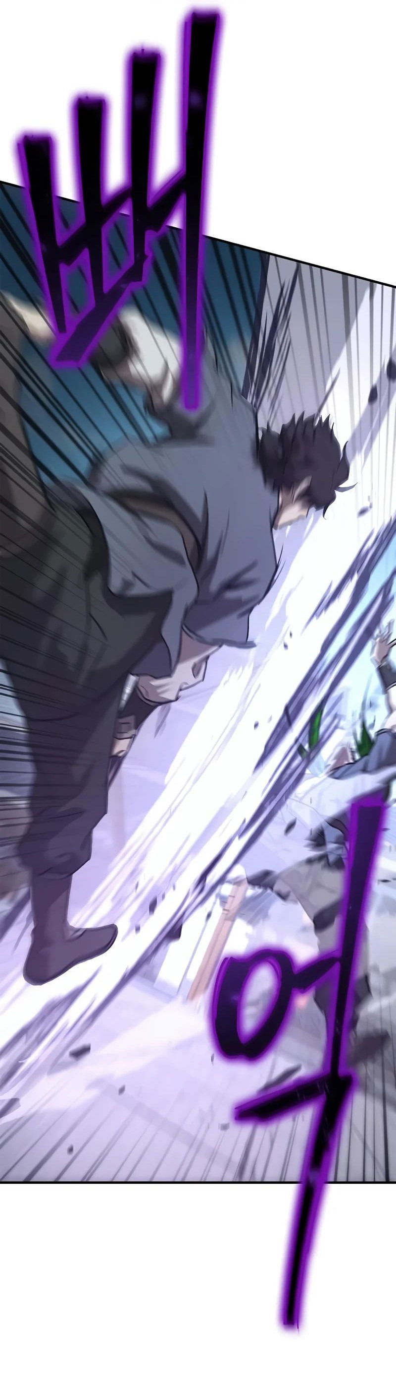 Манга Возвращение демонического инструктора - Глава 29 Страница 73