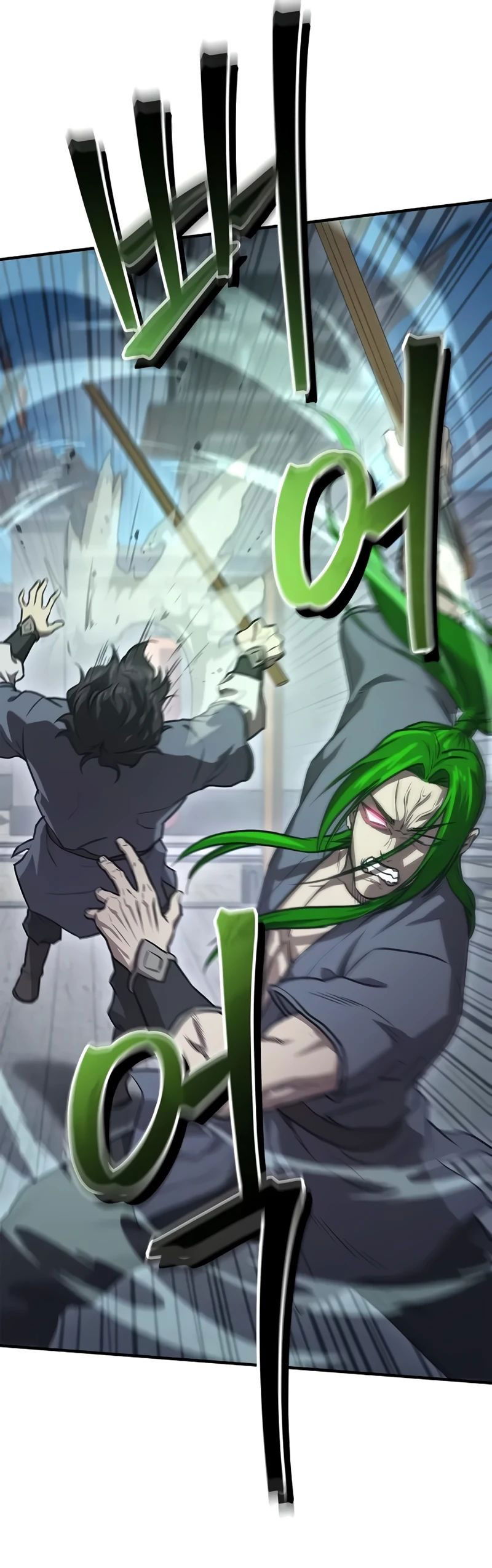 Манга Возвращение демонического инструктора - Глава 29 Страница 8